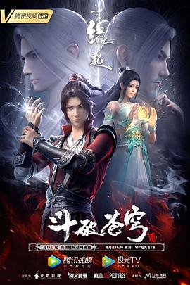 久色中文